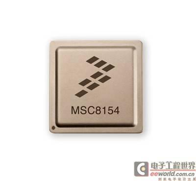 飞思卡尔推出用于消费电子产品的三轴加速计